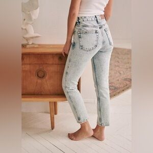 Sezane Brut Jeans - NWT - Edge Blue size 27